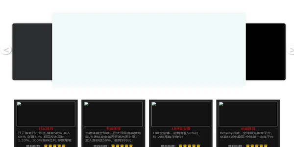 Screenshot of a-koessler.com