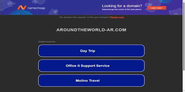 Screenshot of aroundtheworld-ar.com