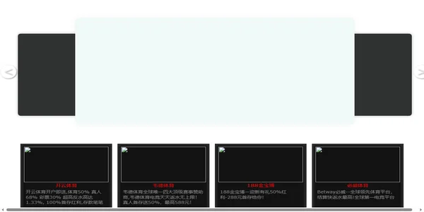 Screenshot of deura-dental.com
