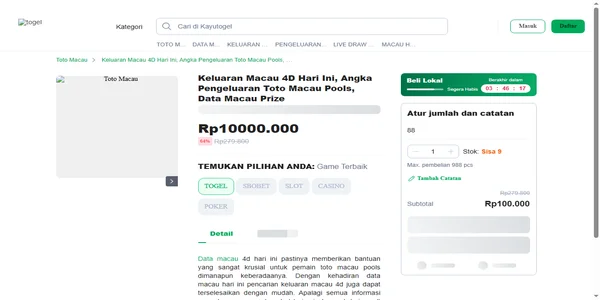 Screenshot of jadegarden-pa.com
