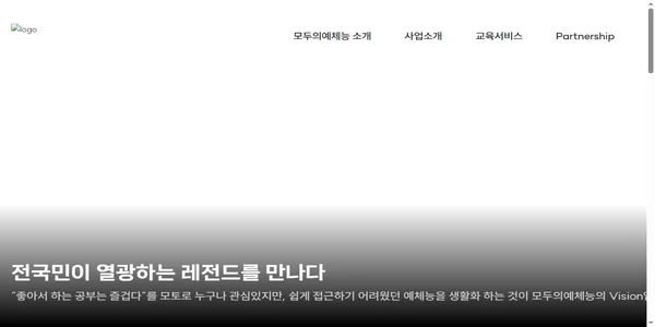 Screenshot of mo-ye.com