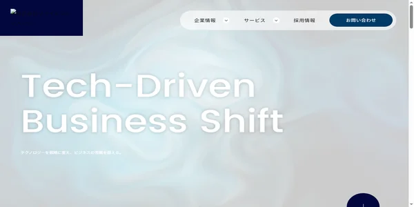 Screenshot of pri-management.com