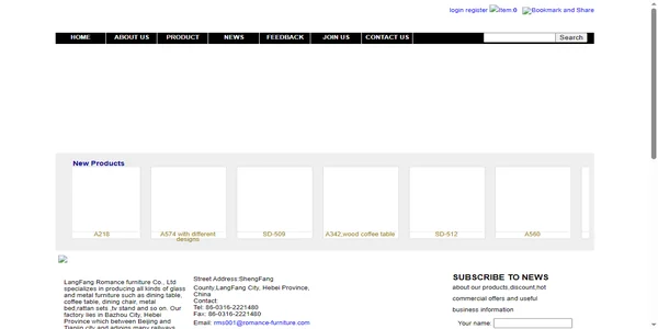 Screenshot of romance-furniture.com