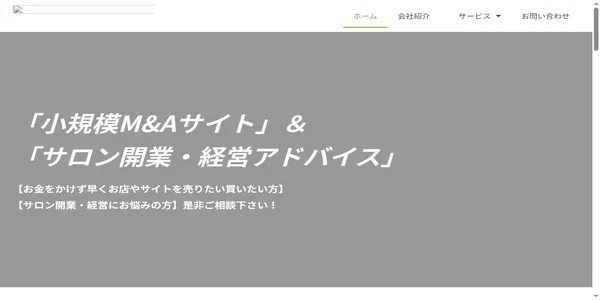 Screenshot of ru-synergy.com
