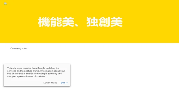 Screenshot of solution-advisory.com