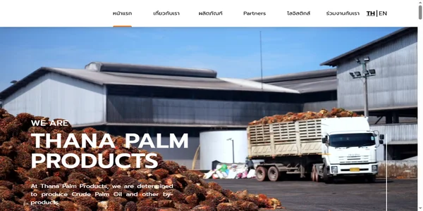 Screenshot of thana-pp.com